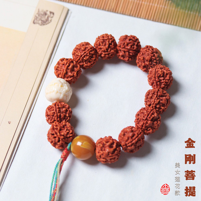 Women Accessories Nepal - Nepal vijf bloemblaadjes vol vlees draak