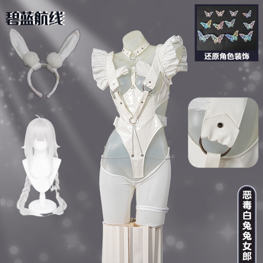 Azur Lane Le Malin Lazy White  - Women'S Ear Accessories recensie en prijs