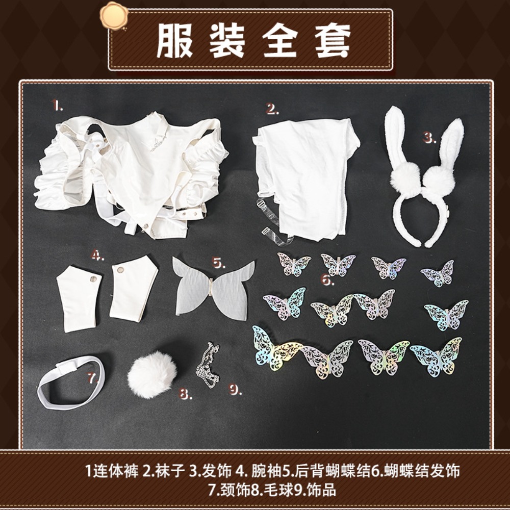 Azur Lane Le Malin Lazy White  - Women'S Ear Accessories recensie en prijs