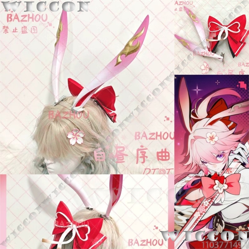 Evanescia Game Honkai: Star Ra - Women'S Ear Accessories recensie en prijs