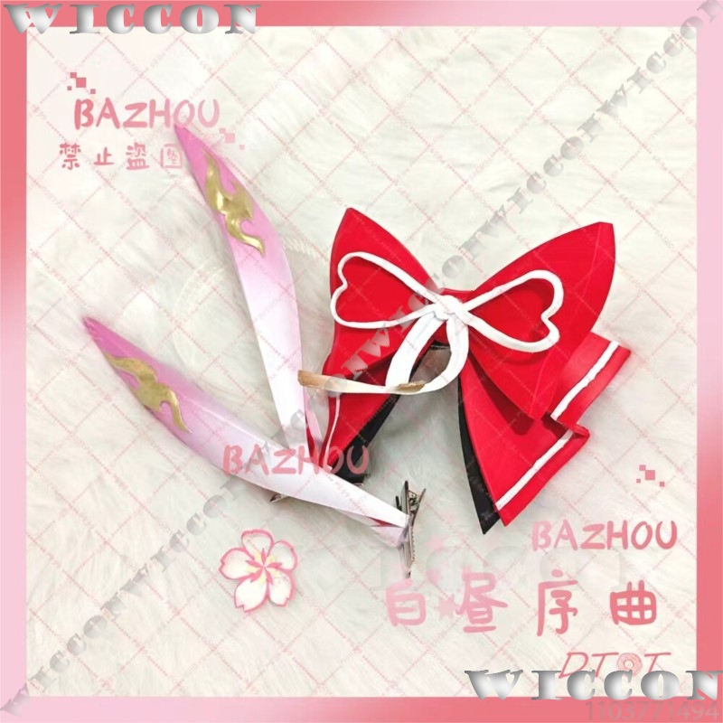 Evanescia Game Honkai: Star Ra - Women'S Ear Accessories recensie en prijs