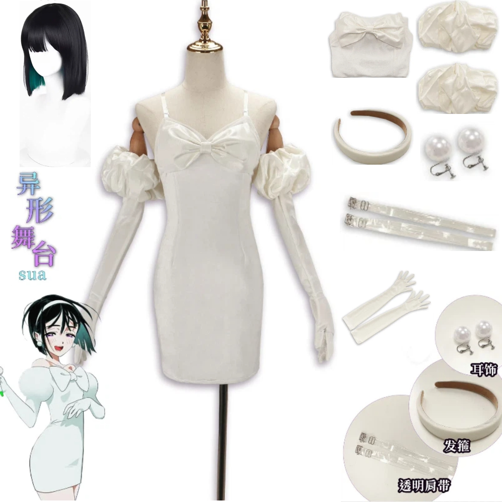 Anime Alien Stage Sua Cosplay  - Women'S Ear Accessories recensie en prijs