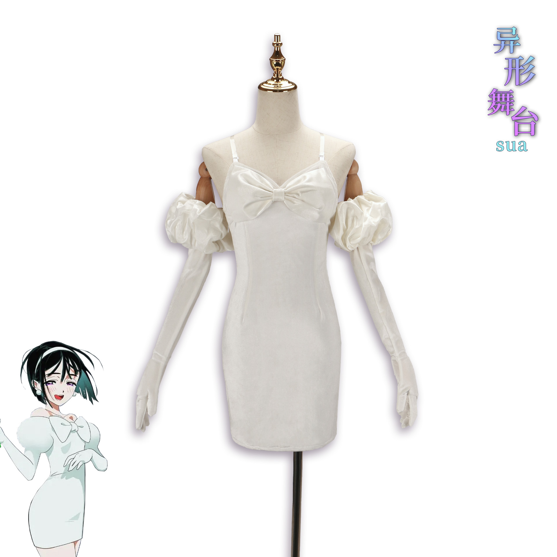 Anime Alien Stage Sua Cosplay  - Women'S Ear Accessories recensie en prijs