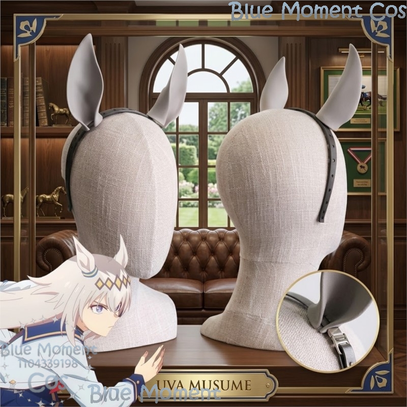 Uma Musume Oguri Cap Paardenoo - Women'S Ear Accessories recensie en prijs