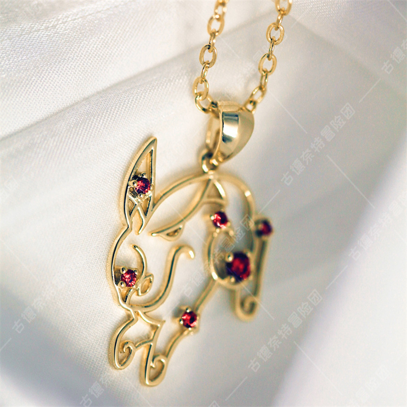 Anime ketting Genshin Impact A - Women'S Running Accessories recensie en prijs
