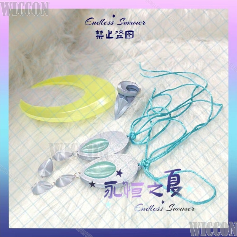 Zibai Cosplay Kostuum Spel Gen - Women Accessories Earrings recensie en prijs