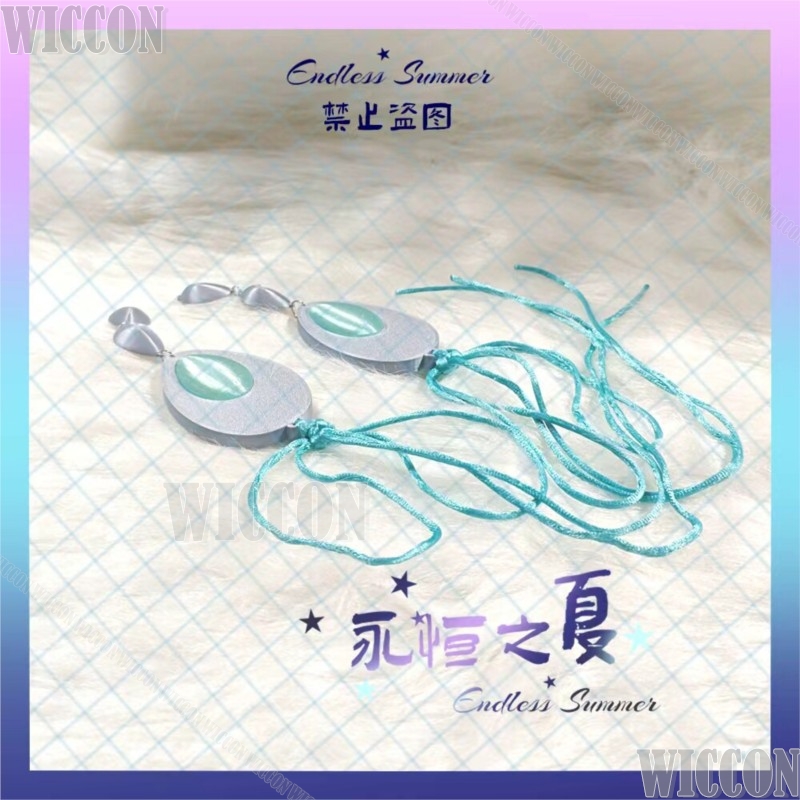 Zibai Cosplay Kostuum Spel Gen - Women Accessories Earrings recensie en prijs